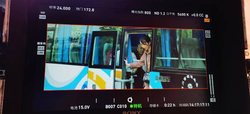 穆棱市广告片制作：文旅项目专属，用故事化镜头讲好城市与景区魅力！